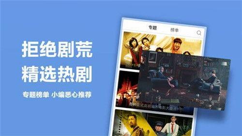 99视频精品国产